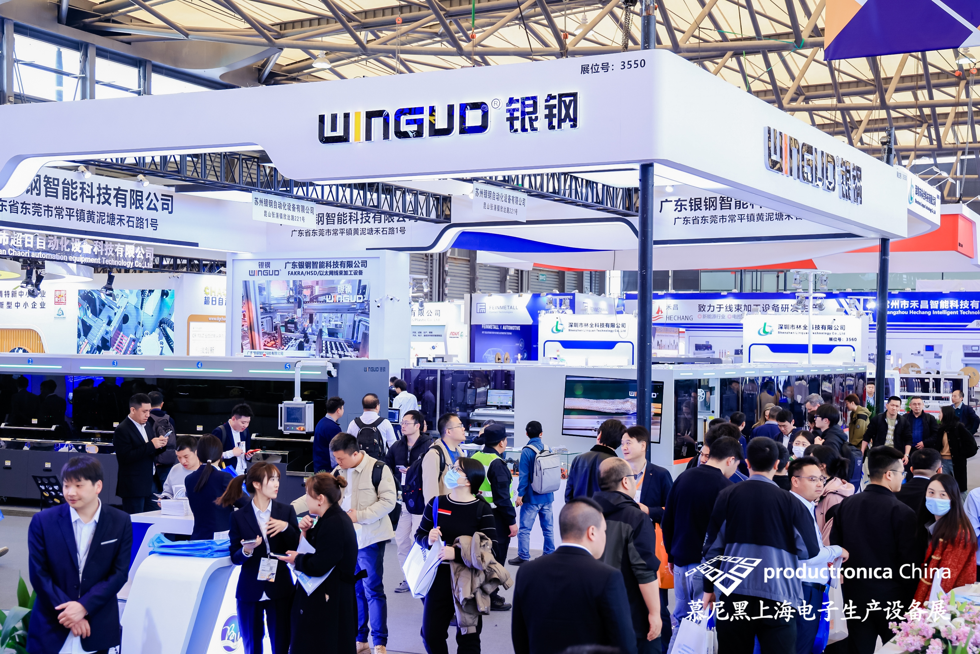 银钢：引领线束行业迈向智能化时代，把握新能源汽车市场的崭新契机