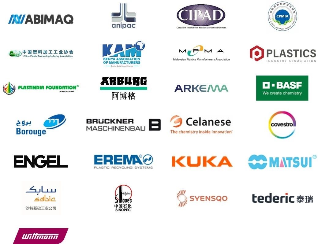 支持单位.jpg 支持单位.jpg