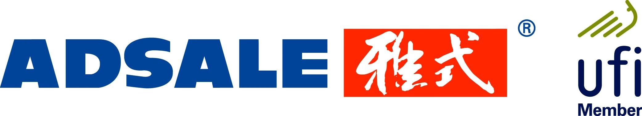 主办单位.jpg 主办单位.jpg