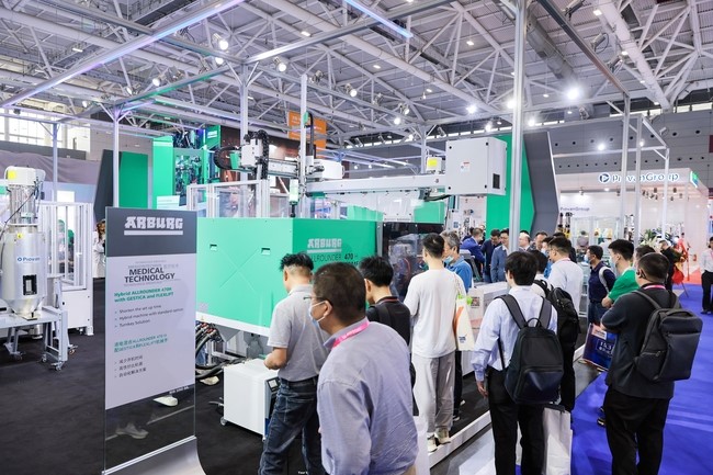 Arburg（阿博格）参加 2024 年中国橡塑展 重点关注交通出行和自动化