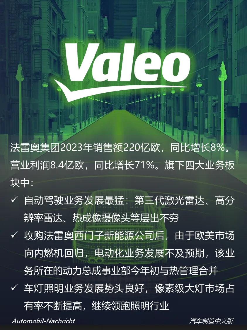 48ab6b790081d7002a1cd8a3507cfa3.png 48ab6b790081d7002a1cd8a3507cfa3.png