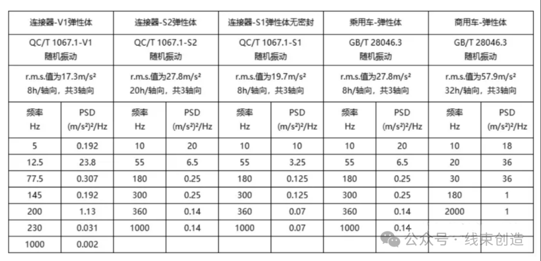 微信图片_20240516133904.png 微信图片_20240516133904.png