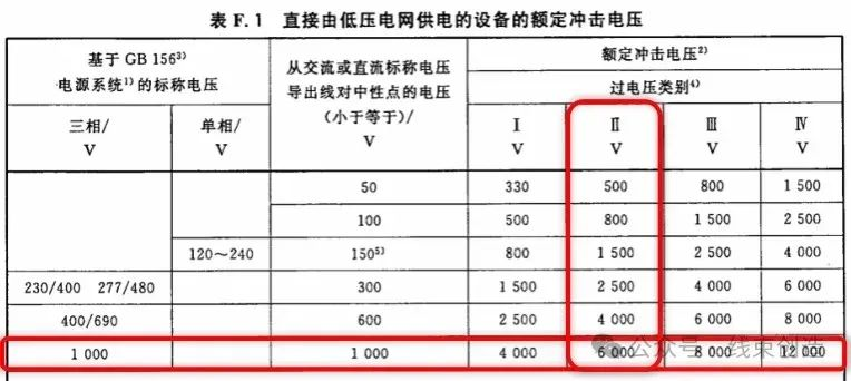 微信图片_20240516111605.png 微信图片_20240516111605.png