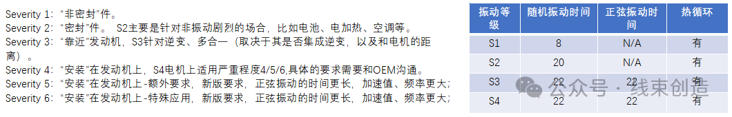 微信图片_20240516133737.png 微信图片_20240516133737.png