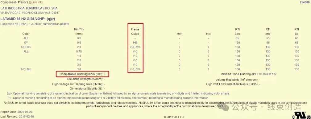 微信图片_20240516111641.png 微信图片_20240516111641.png