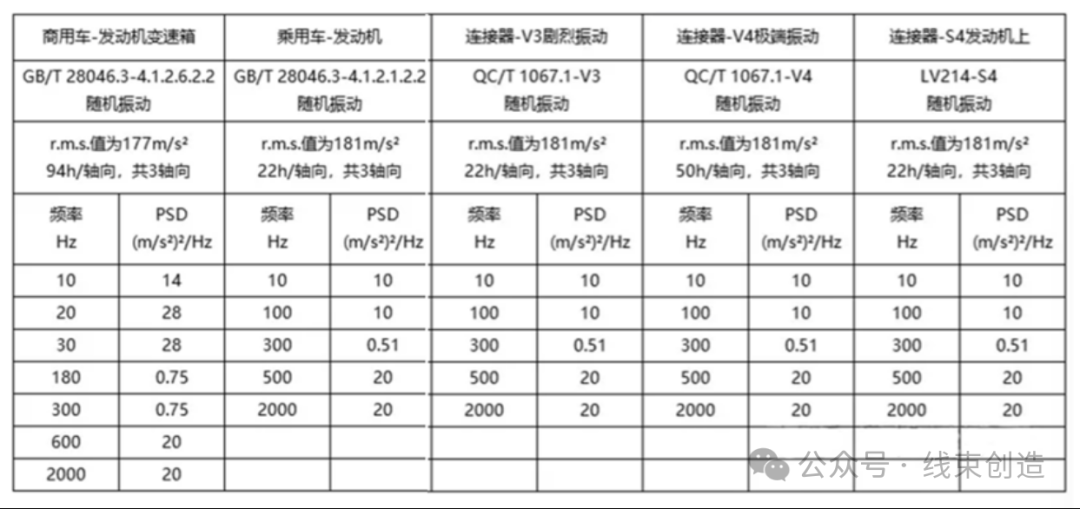 微信图片_20240516133811.png 微信图片_20240516133811.png