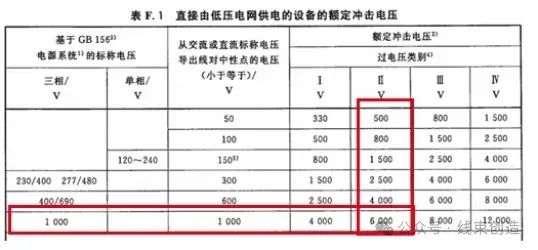 微信图片_20240516111726.png 微信图片_20240516111726.png