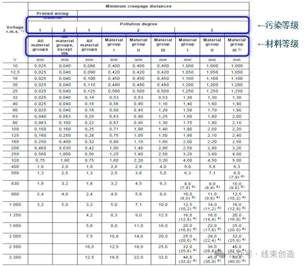 微信图片_20240516111652.png 微信图片_20240516111652.png