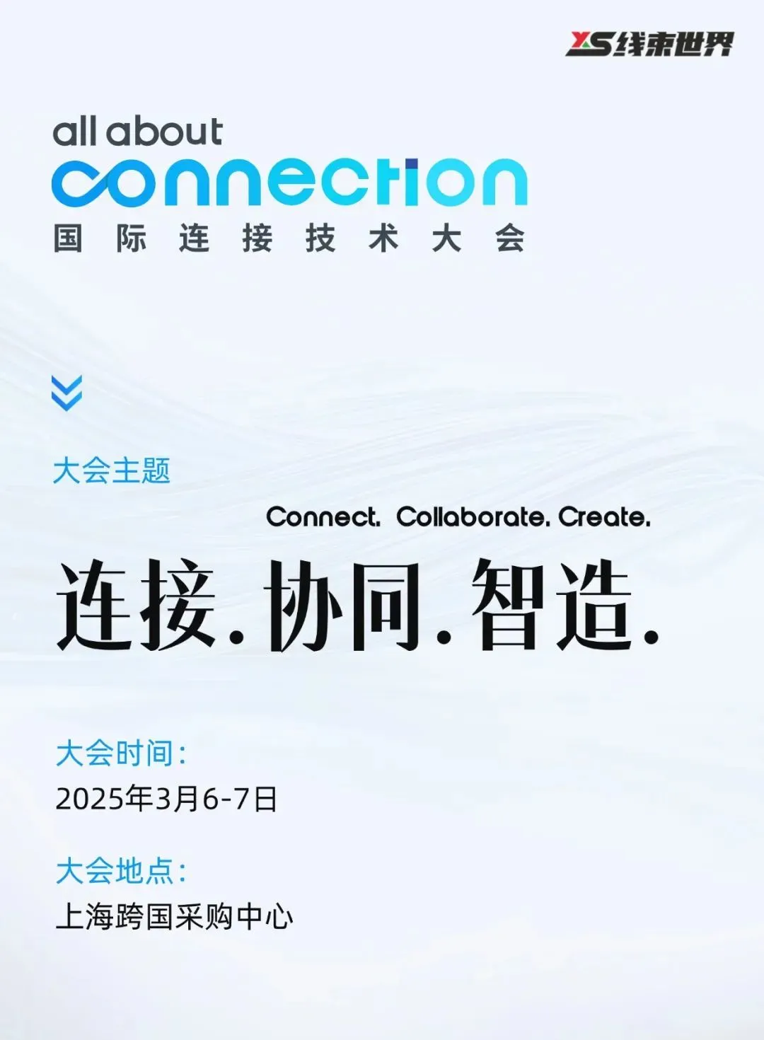 微信图片_20241108091723.png 微信图片_20241108091723.png