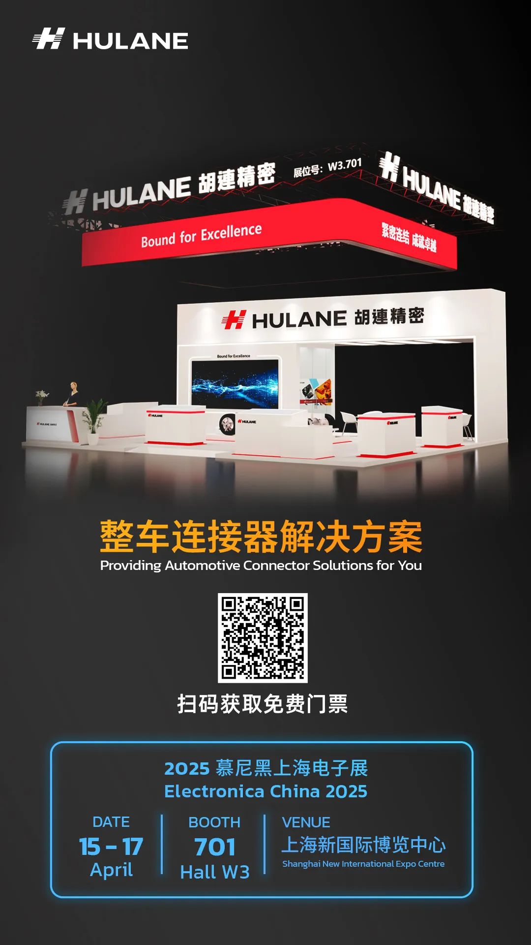 微信图片_20250725170115_140.jpg 微信图片_20250725170115_140.jpg