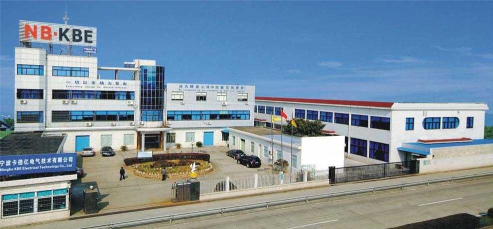 卡倍亿2020年营收约12.64亿元 同比增长38.41%