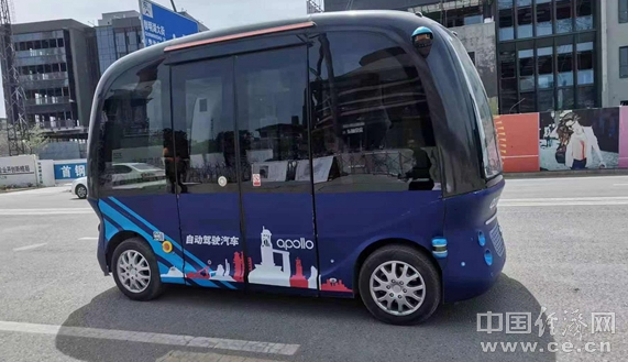 雏形已现 自动驾驶渗透日常用车生活