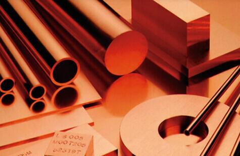 2021.6.17—5连跌！今日铜价下跌！