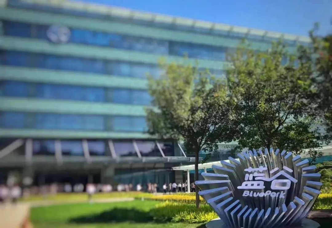 华为概念下的北汽蓝谷：拟减持 前5月销量腰斩