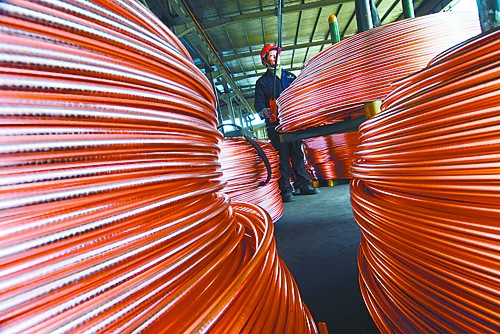 2021.6.26——LME铜价下跌！