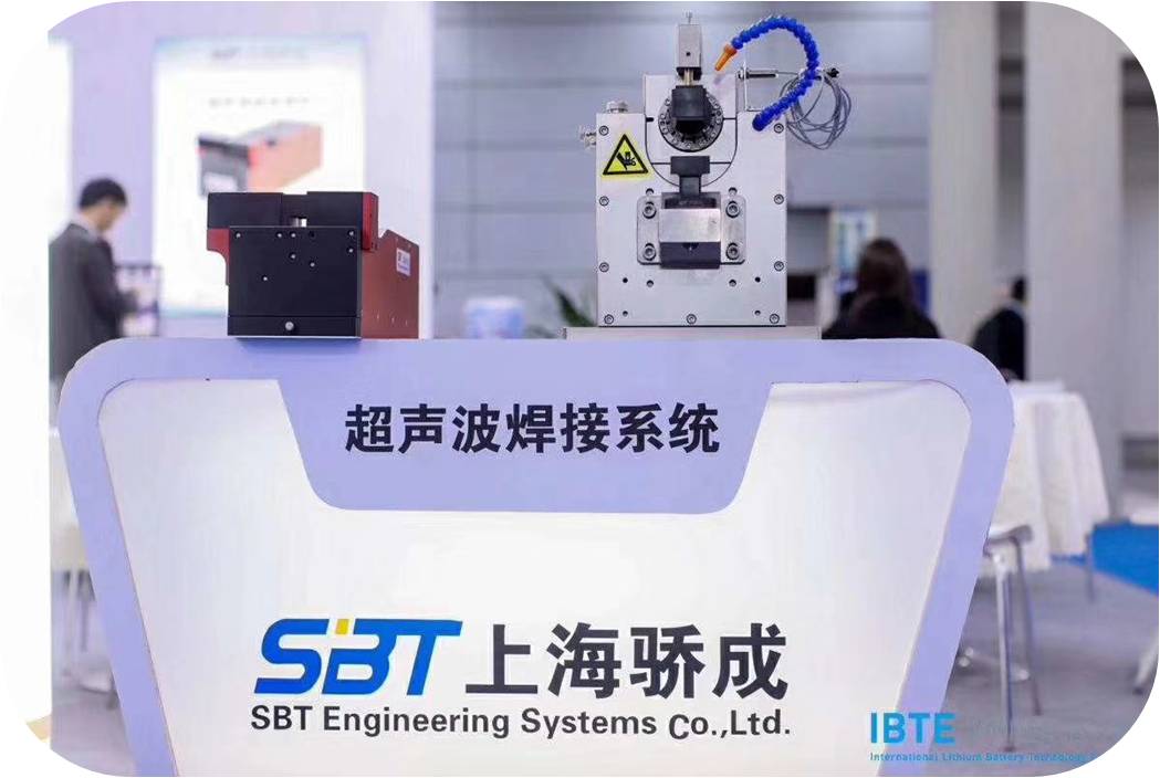 超声波应用企业“上海骄成”获超1.6亿元Pre-IPO轮融资