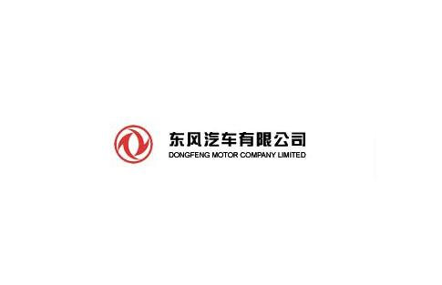 2021.7.16——东风汽车有限公司召回部分新逍客及新楼兰汽车