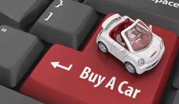 【统计数据】2021年上半年汽车类零售额超过2万亿元