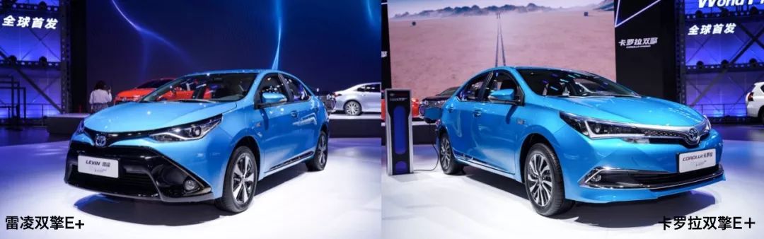 2021.7.23——天津一汽丰田汽车有限公司、广汽丰田汽车有限公司召回部分卡罗拉双擎及雷凌双擎汽车