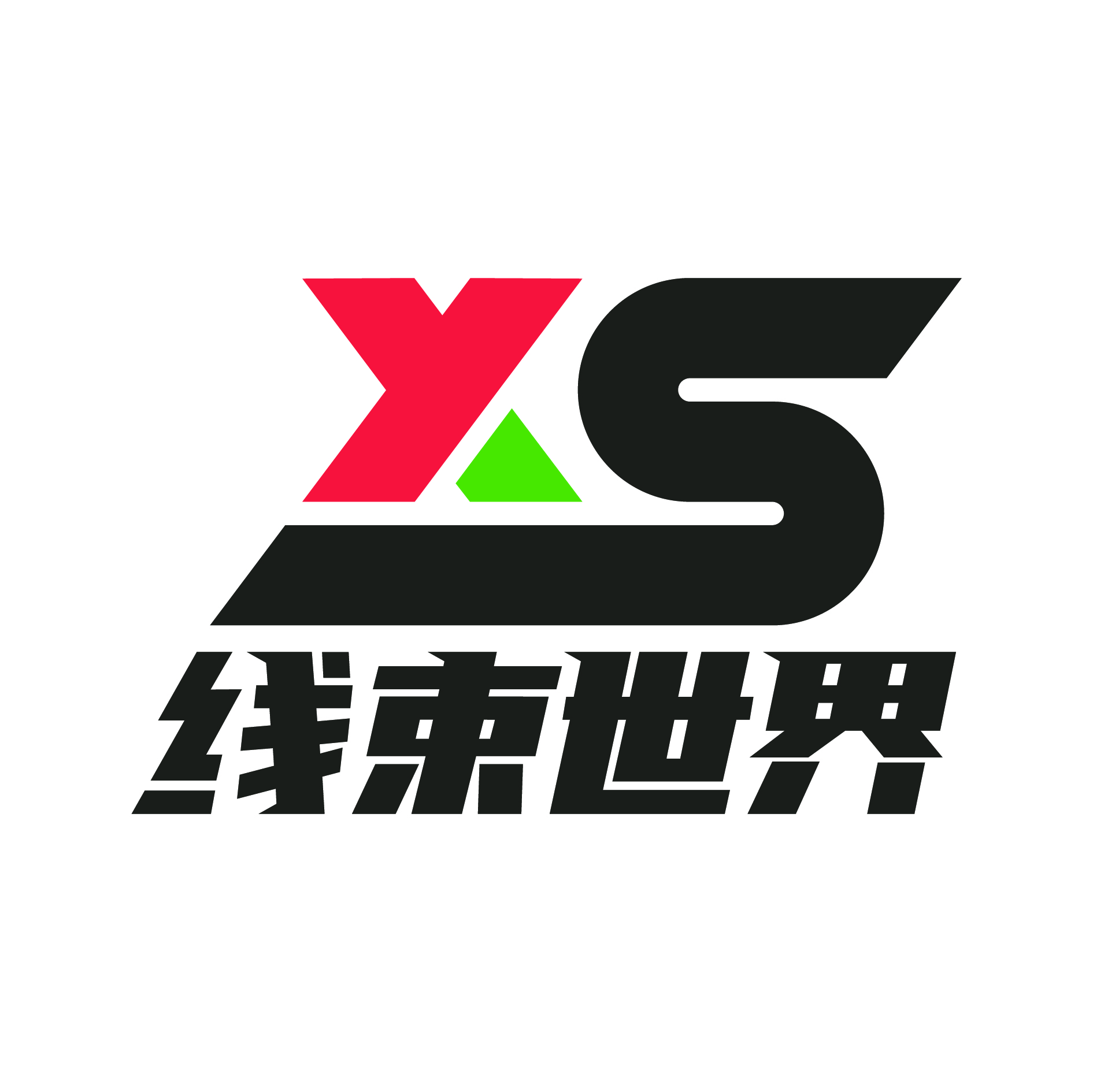 线束大学公开课：线束PFMEA 培训9月2~3日，坐标：上海-虹口