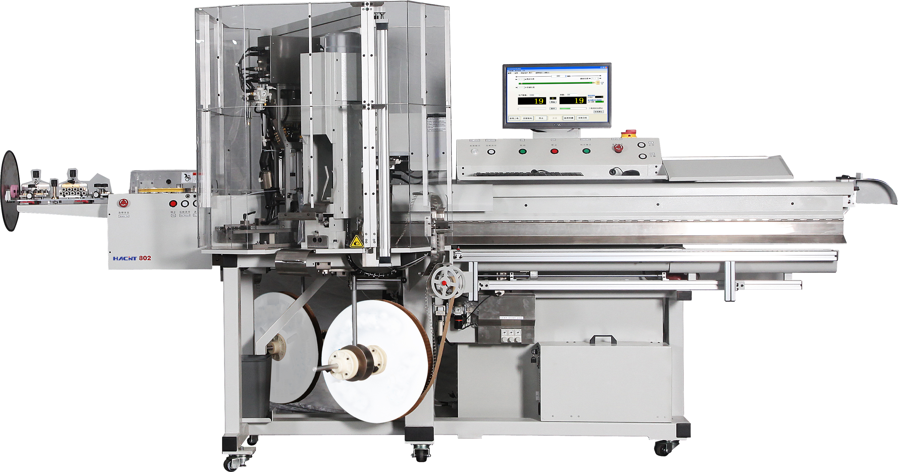 HBQ-802E_全自动下线压接机