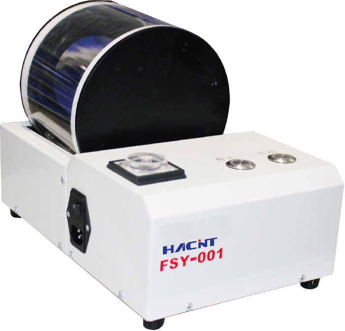 FSY-001防水栓去油机