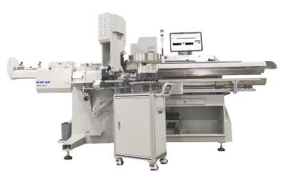 HBQ-804P_管式端子全自动下线压接机