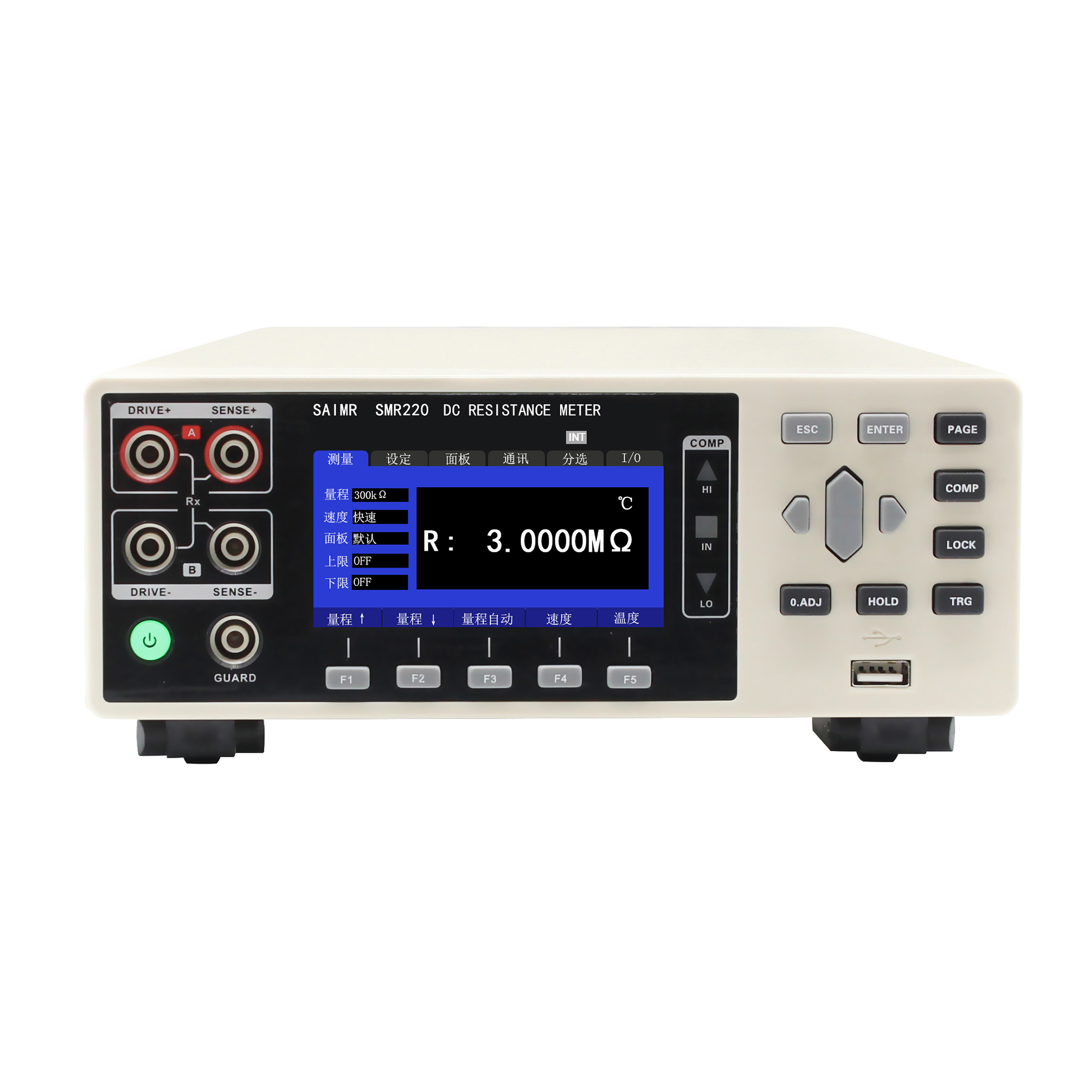 直流电阻测试仪smr220
