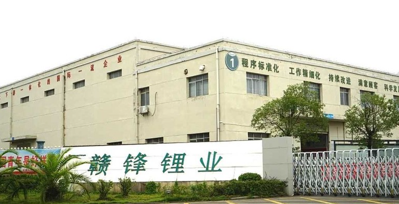 赣锋锂业将在未来3年向特斯拉供应电池材料