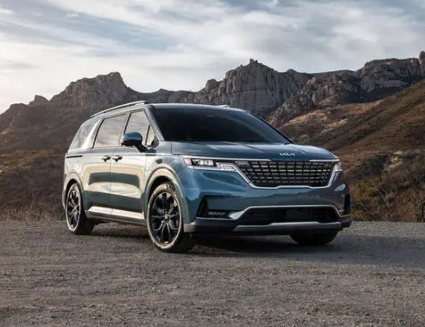 2021.11.26——现代汽车（中国）投资有限公司召回部分进口起亚嘉华汽车