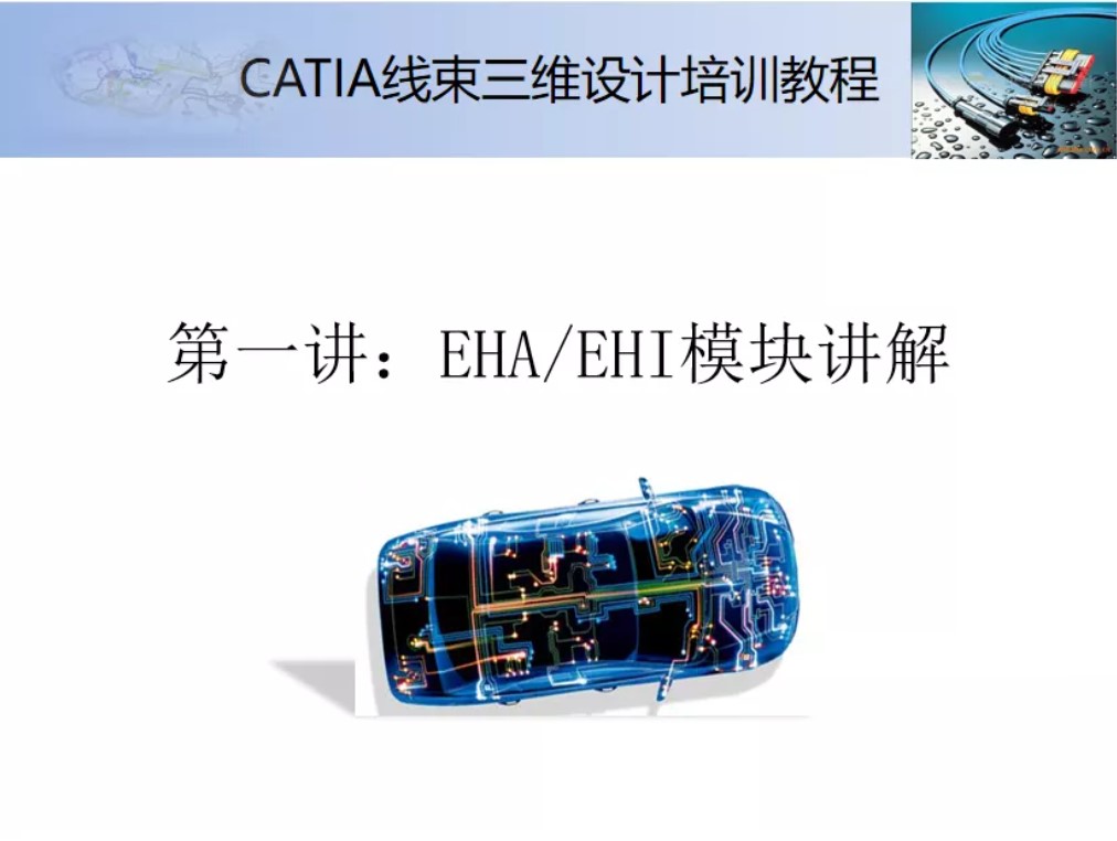 屏幕截图 2021-12-06 161515.JPG 屏幕截图 2021-12-06 161515.JPG