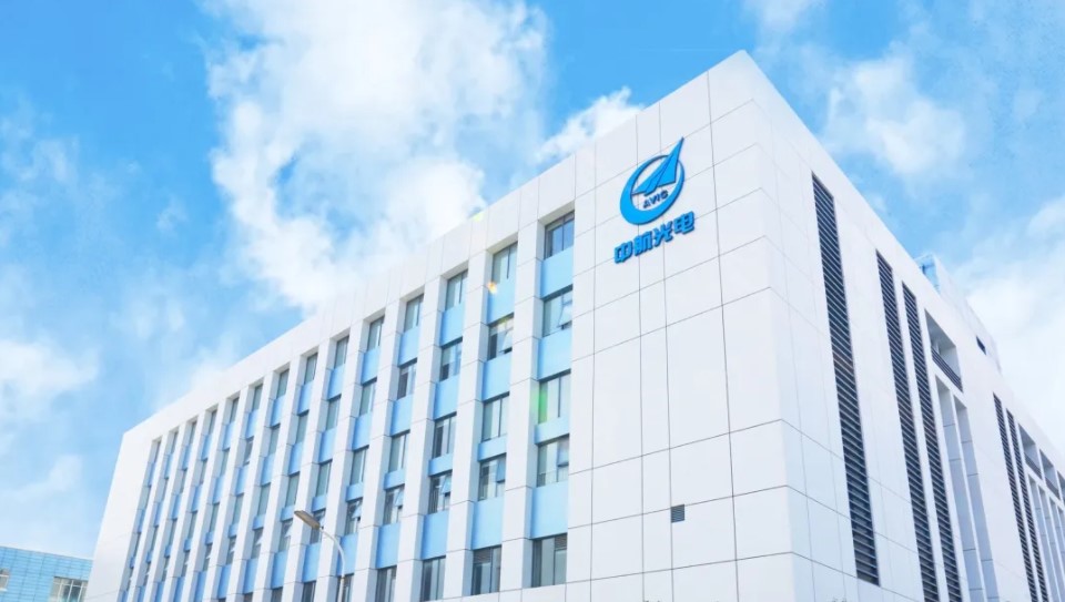 扬帆出海！中航光电首个境外子公司在德国法兰克福正式成立