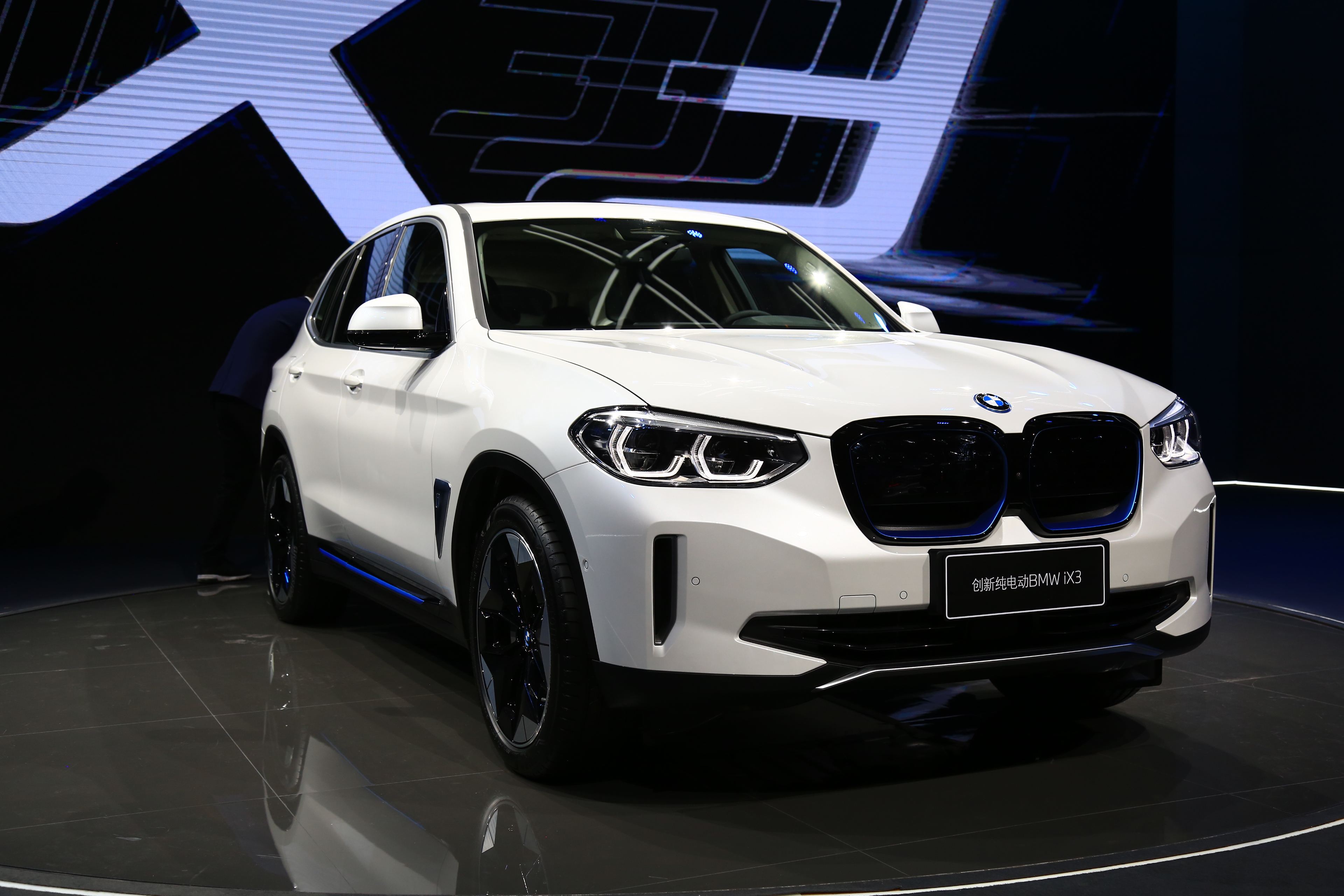 华晨宝马汽车有限公司召回部分国产iX3电动汽车
