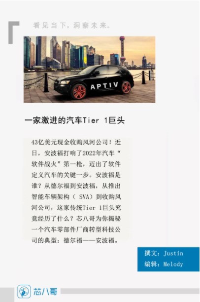 屏幕截图 2022-01-28 154808.JPG