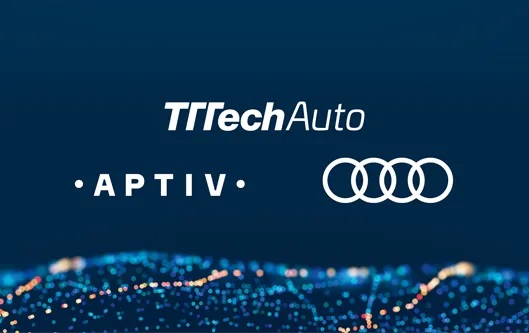 资讯 | 安波福与奥迪向TTTech Auto投资2.85亿美元