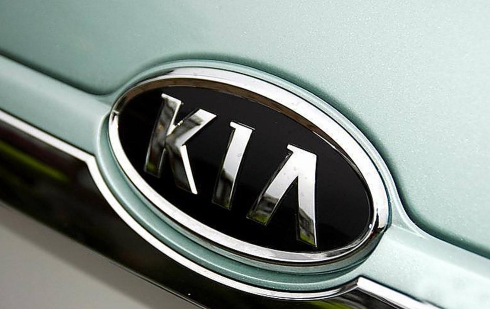 起亚与悦达增资组建新合资公司 十年产销400万辆