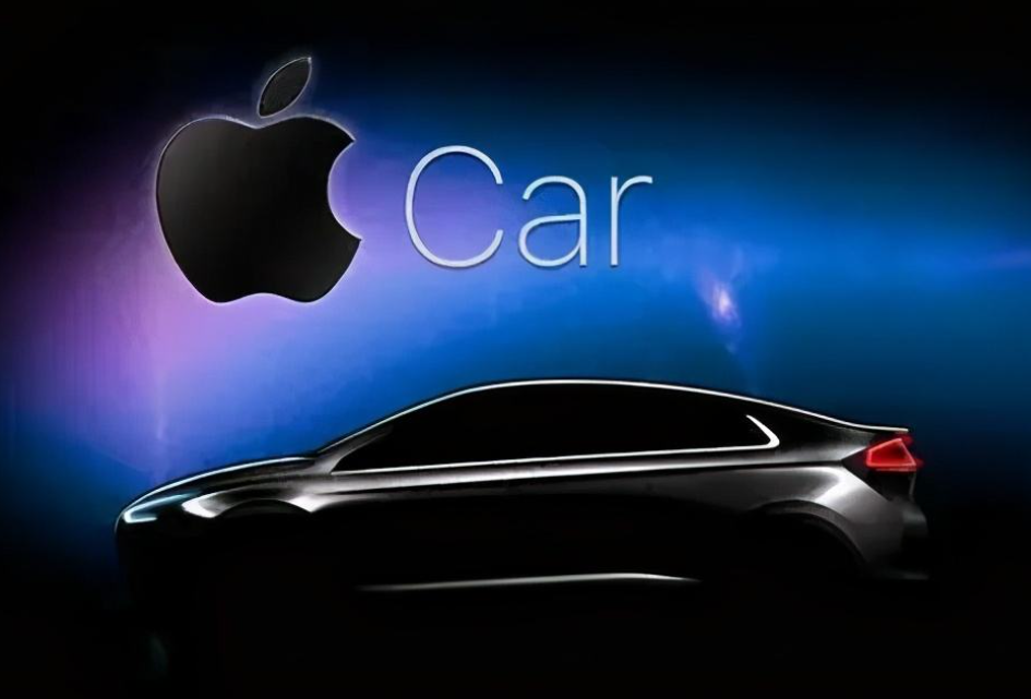 传富士康和立讯精密或代工生产苹果汽车