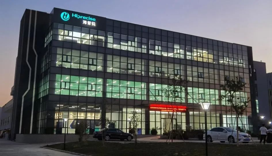 厦门海普锐科技股份有限公司