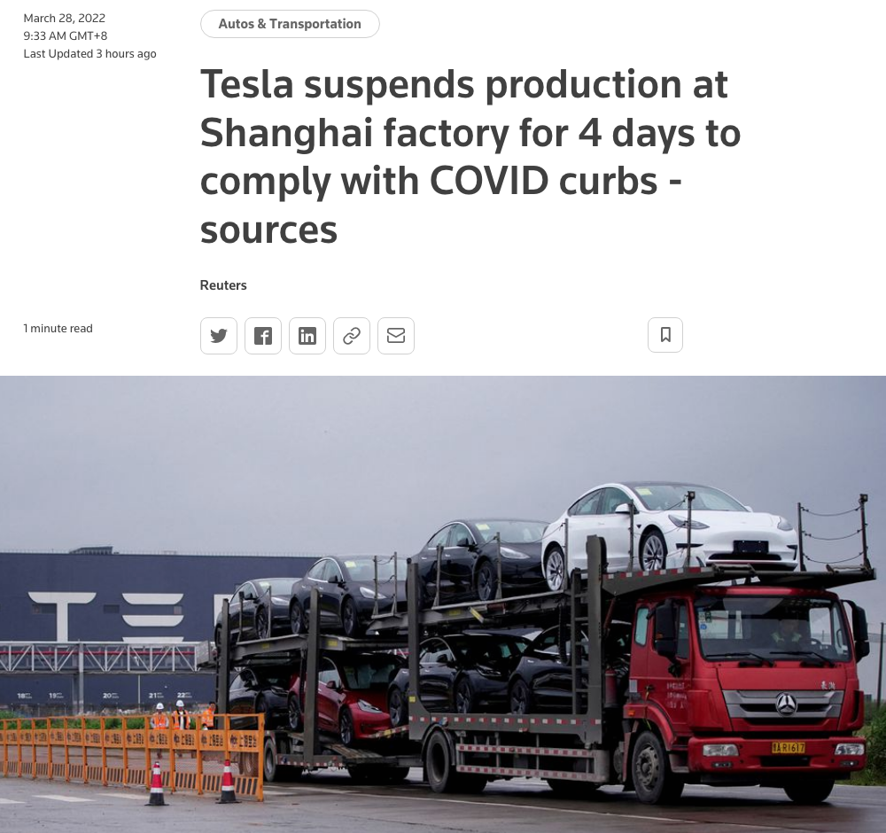 汽车行业 | 覆巢之下，安有完卵？