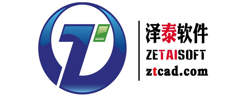 郑州泽泰科技有限公司