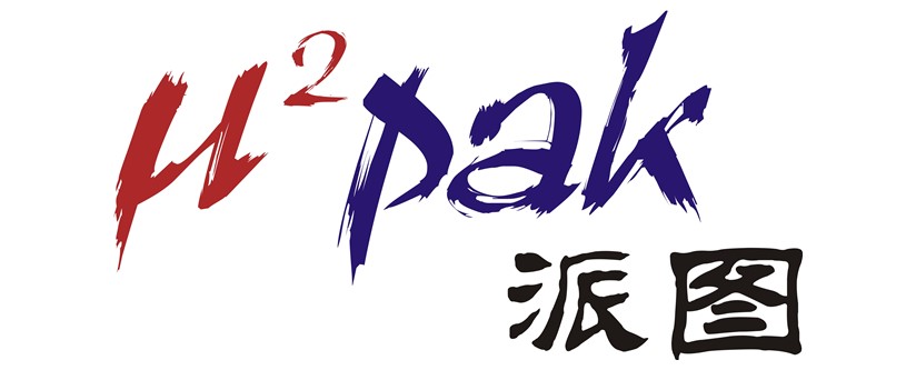 青岛派图自动化技术有限公司