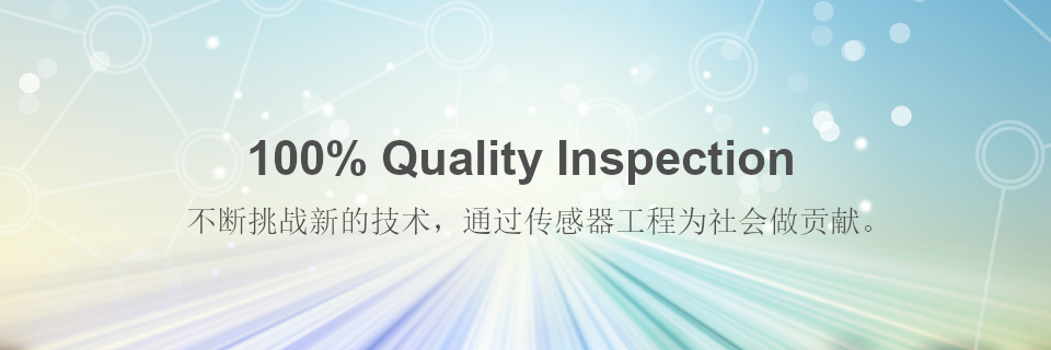 上海索路精密仪器有限公司