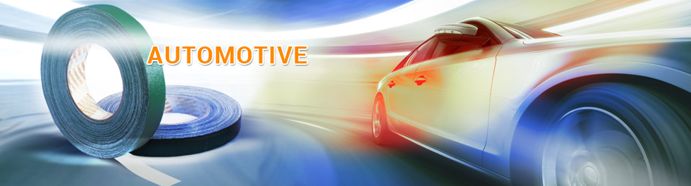 胜拓胶带（苏州）有限公司