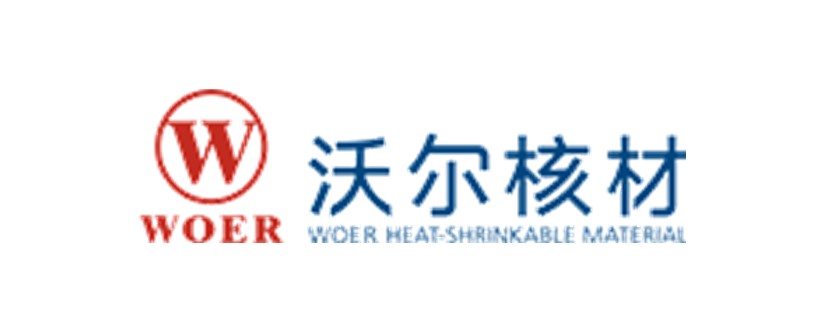 深圳市沃尔核材股份有限公司