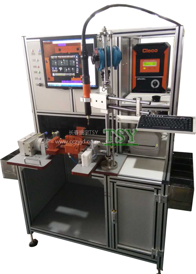 影像检测+扭力矩