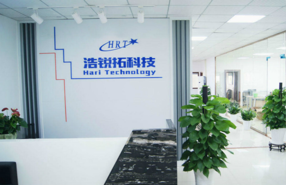 深圳市浩锐拓科技有限公司