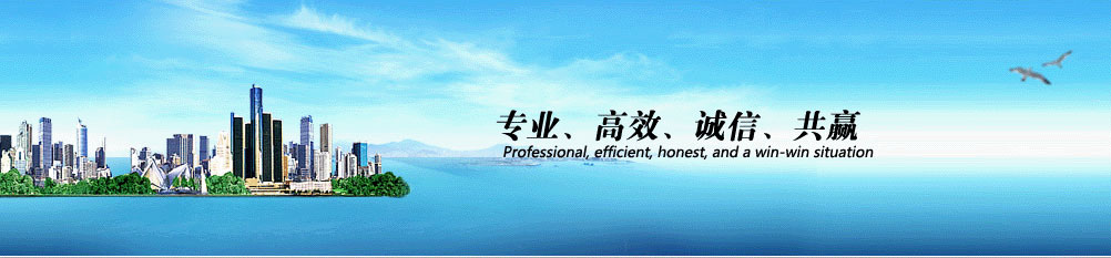 温州尚道密封件科技有限公司