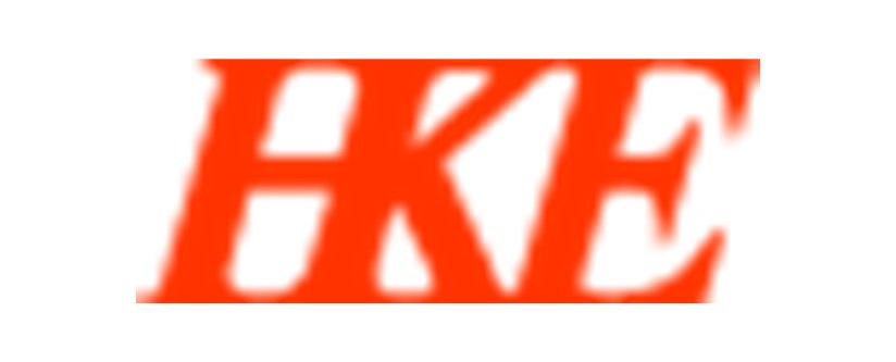 浙江汇港电器有限公司