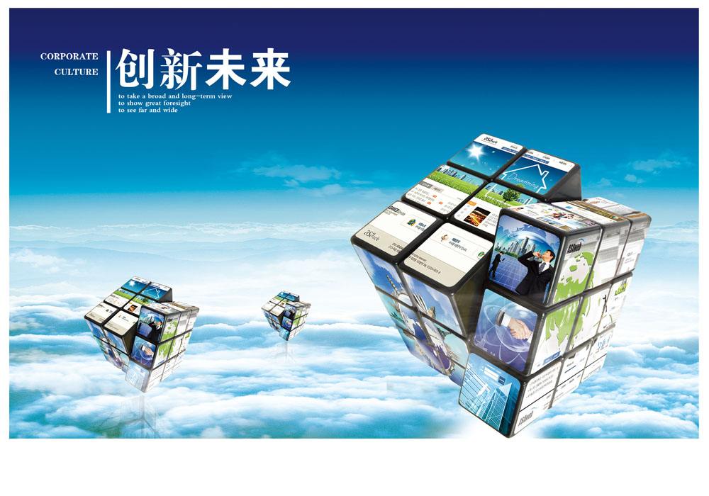 明兹精密仪器(上海)有限公司