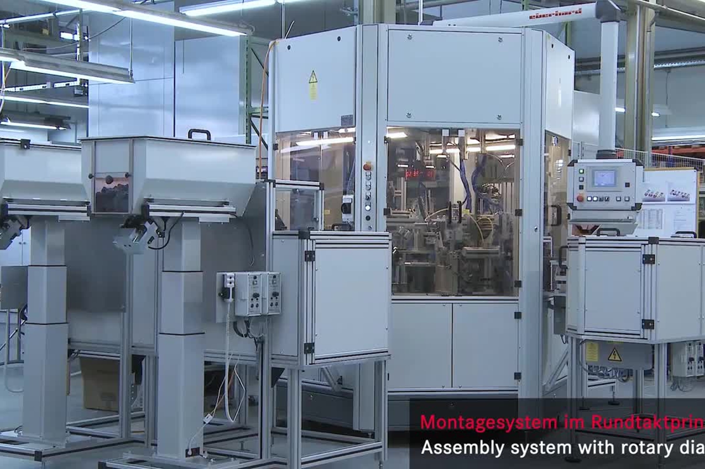 线束连接器自动化组装设备